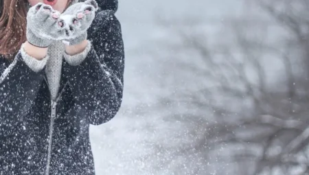 Elazığ, Adıyaman, Bingöl, Malatya ve Tunceli’de Hava Durumu: Karla Karışık Yağmur ve Soğuk Hava Etkili Olacak!