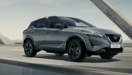 Nissan’dan dev kampanya: Qashqai e-POWER modellerinde 250.000 TL indirim!