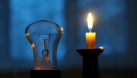 İstanbul’da 19 Mart Elektrik Kesintisi! İşte BEDAŞ’ın Açıkladığı İlçeler